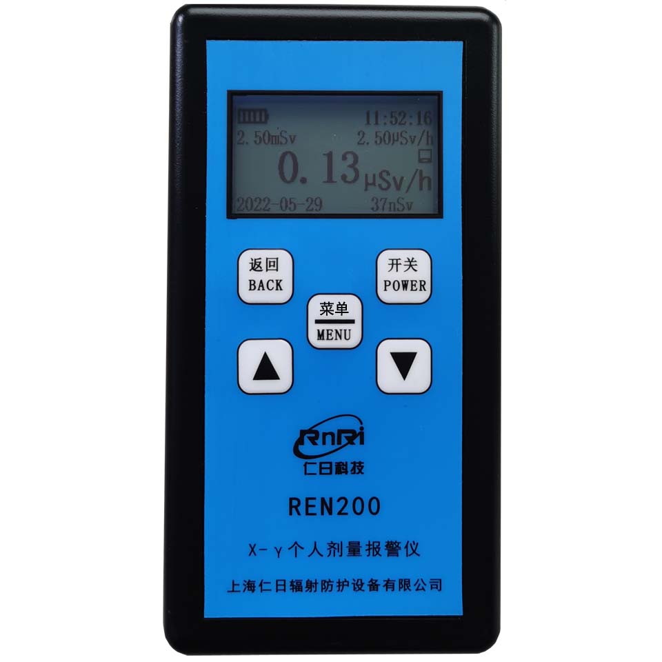 REN200 (g)侀yx